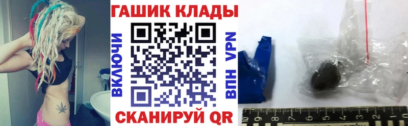 Купить закладку Cocaine  АМФ  APVP  МАРИХУАНА  МЕФ  Глазов