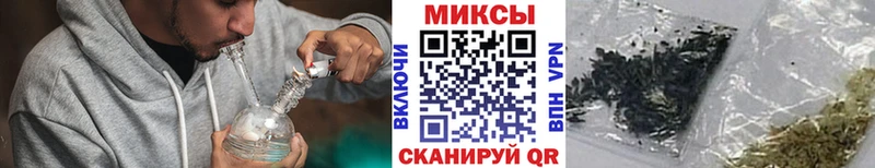 БУТИРАТ GHB  Купить где  Глазов 