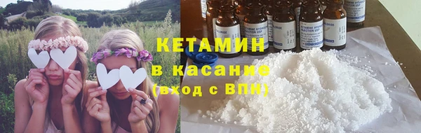 наркотики Иннополис