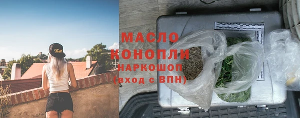 наркотики Иннополис