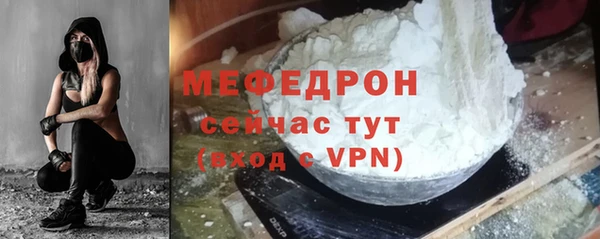 кокаин колумбия Инта