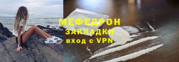 наркотики Иннополис