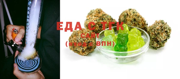 кокаин колумбия Инта