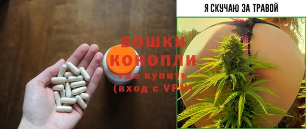 кокаин колумбия Инта