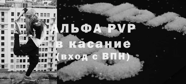 кокаин колумбия Инта