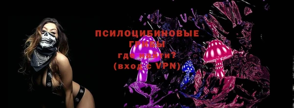 кокаин колумбия Инта