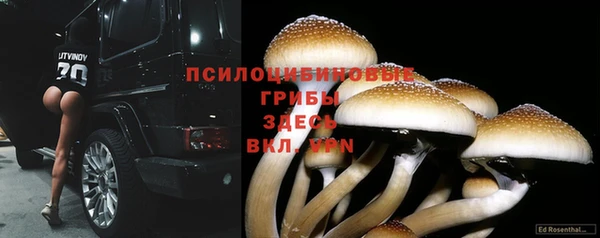наркотики Иннополис