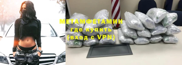 кокаин колумбия Инта