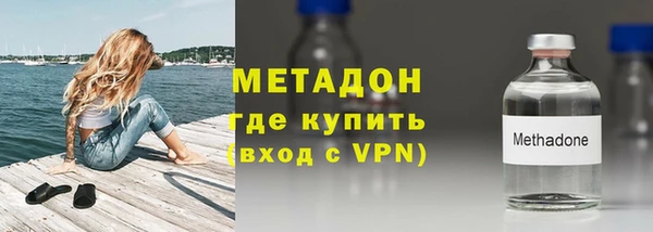 наркотики Иннополис