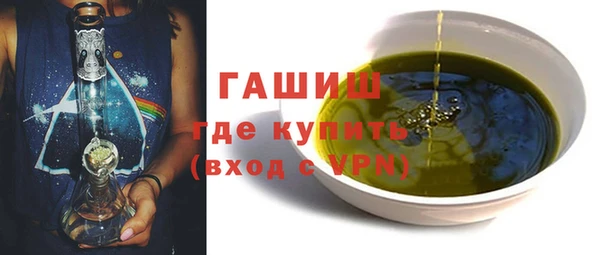 наркотики Иннополис
