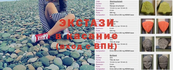 кокаин колумбия Инта