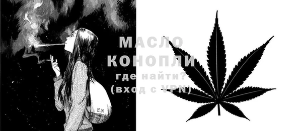наркотики Иннополис
