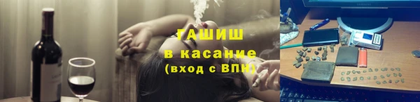 наркотики Иннополис