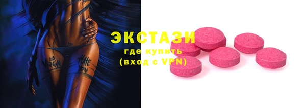кокаин колумбия Инта