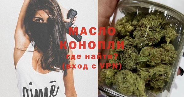 кокаин колумбия Инта