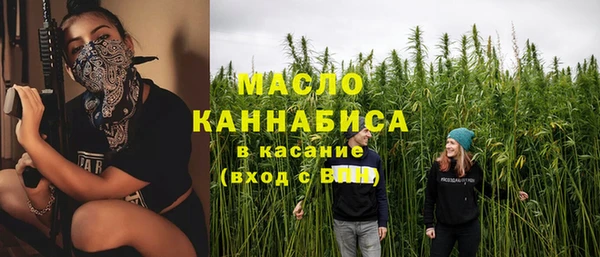 наркотики Иннополис