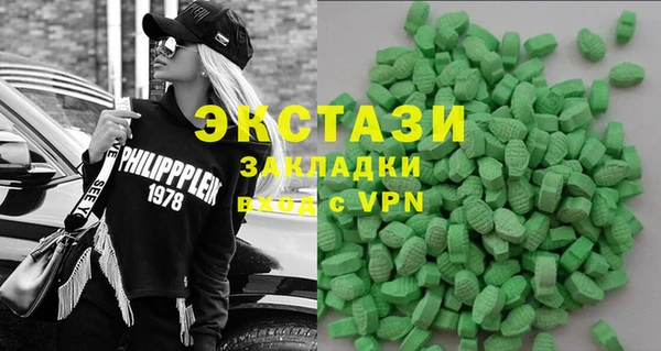 кокаин колумбия Инта