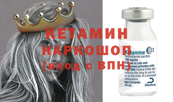кокаин колумбия Инта