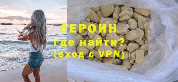дурь Инсар
