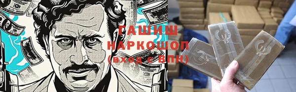 дурь Инсар
