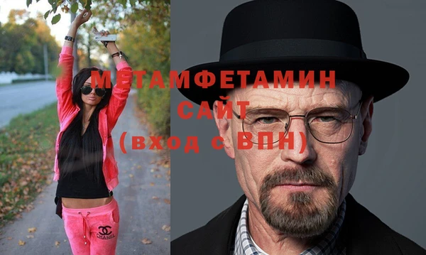 наркотики Иннополис