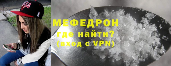 наркотики Иннополис