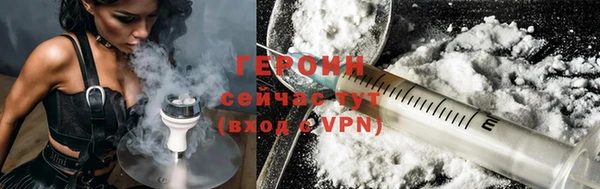 дурь Инсар