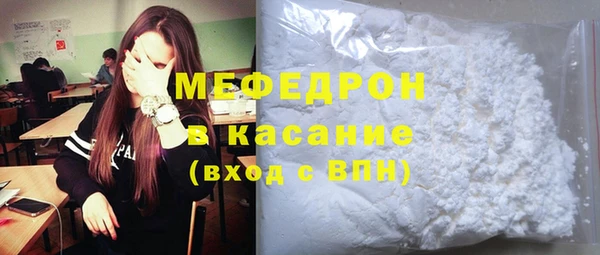 кокаин колумбия Инта
